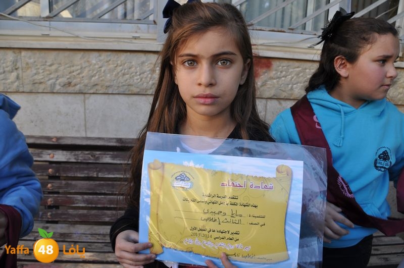 rashidiya 1224 (41).JPG